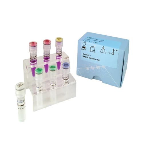 DiaPlexC Malaria Detection Kit